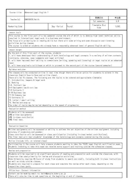 picture1_General Reading Pdf 103111 | Ale1 Item Download 2022-09-23 10-03-02