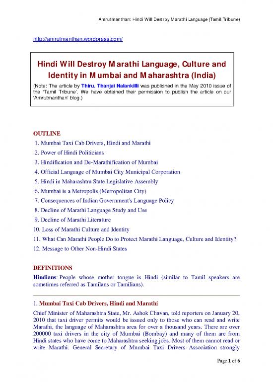 picture1_Language Pdf 102365 | Amrutmanthan Hindi Will Destroy Marathi Language Tamil Tribune 100728