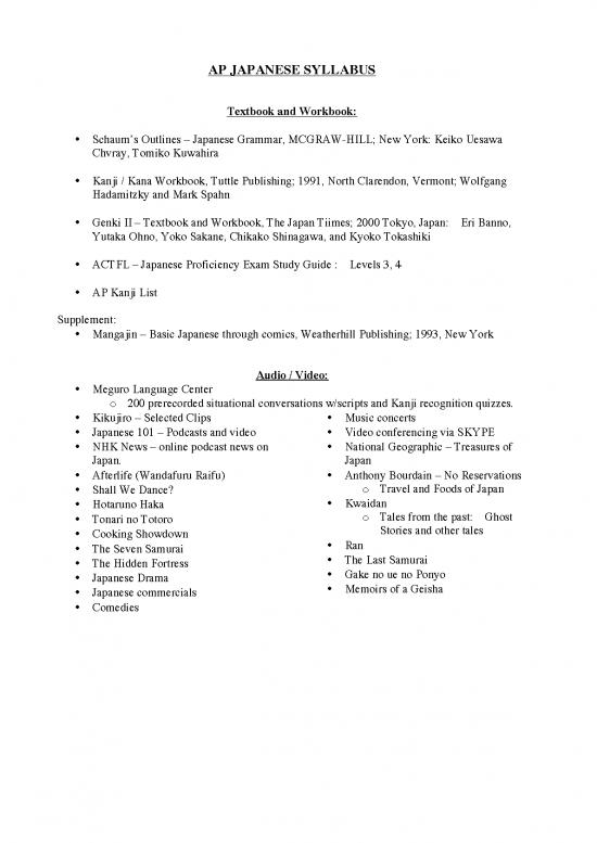 picture Language Pdf 102966 | Ap Japanese Syllabus 2017