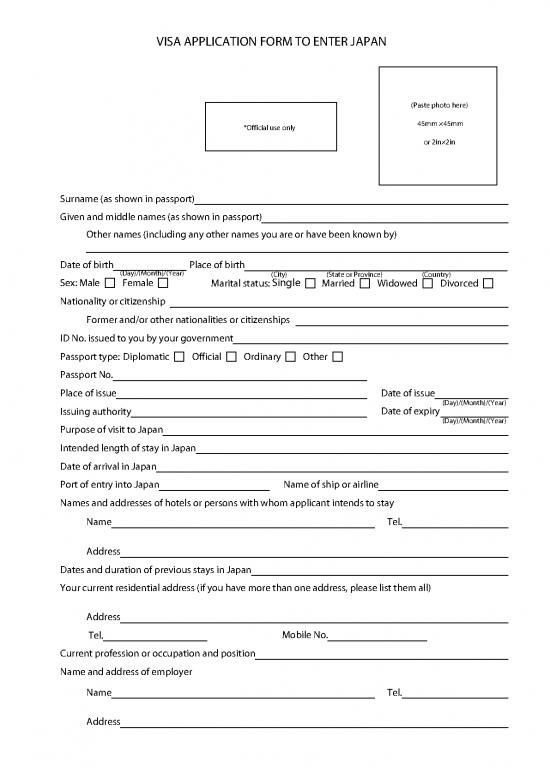 picture1_Application1