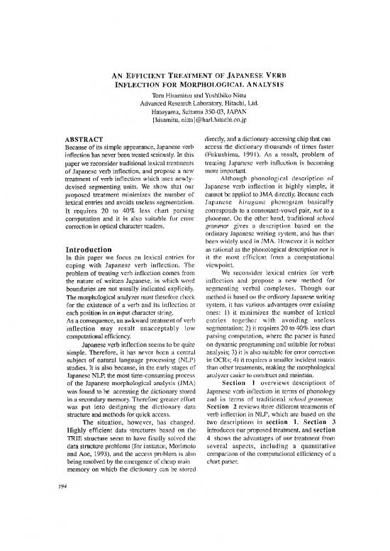 picture1_Japanese Pdf 102339 | C94 1031