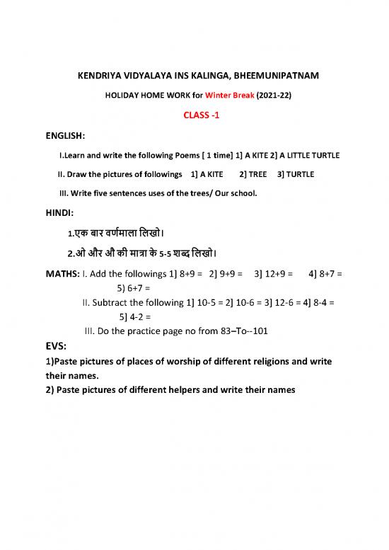picture1_Class 1 5 Winter Break Holiday Homework 1