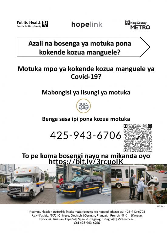 picture1_Pdf Arabic 104295 | Coordinated Vaccine Transportation Helpline Lingala Flyer