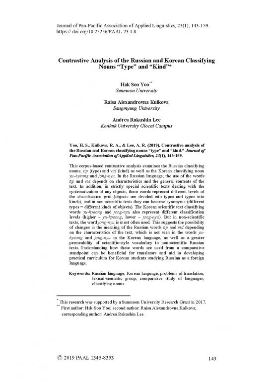 picture1_Language Pdf 102528 | Ej1224235