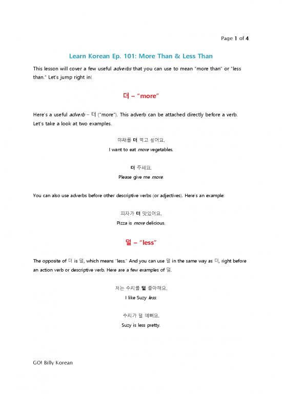 picture1_Korean 101 Pdf 104223 | Go Billy Korean Episode 101