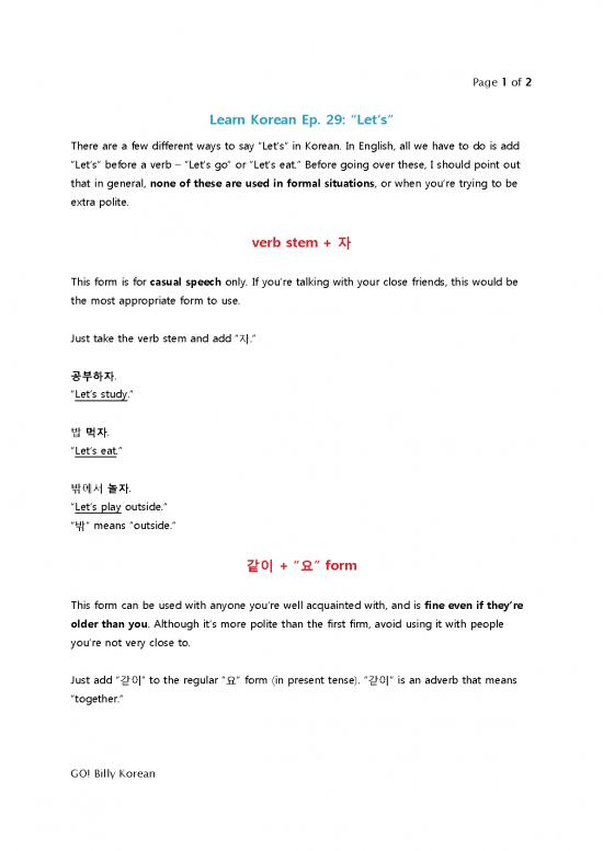 picture1_Play Therapy Pdf 104233 | Go Billy Korean Episode 29
