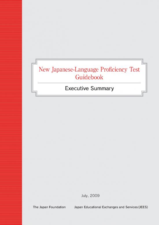 picture1_Language Pdf 103084 | Guidebook S E
