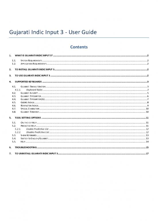 picture_Gujarati Indic Input 3 User Guide