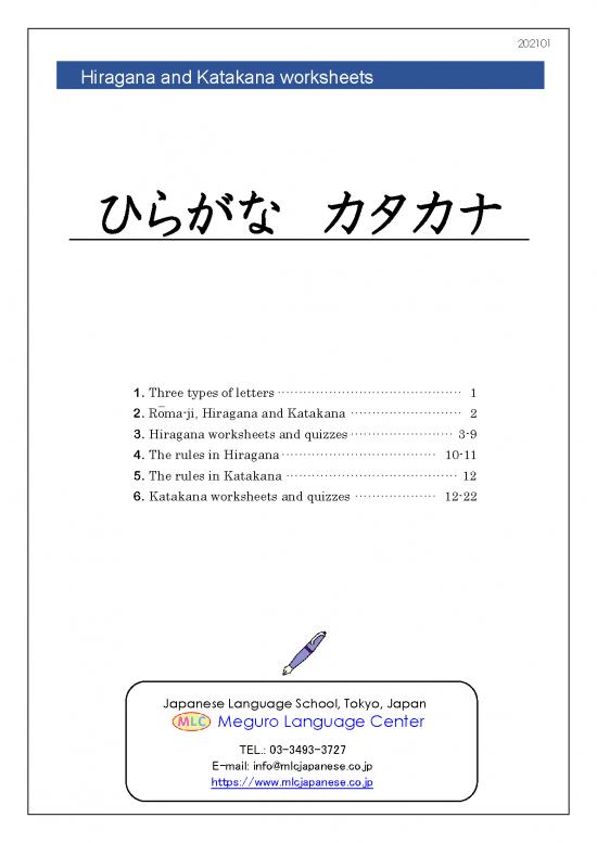 picture_Language Pdf 103265 | Hiraganakatakanaworksheet