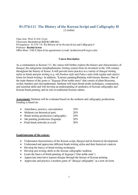 picture Hangul Pdf 103934 | Hyobin Kwon Syllabus Spring 2020