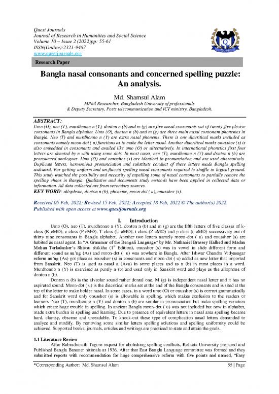 picture_Bangla Alphabet Pdf 103441 | I10025561