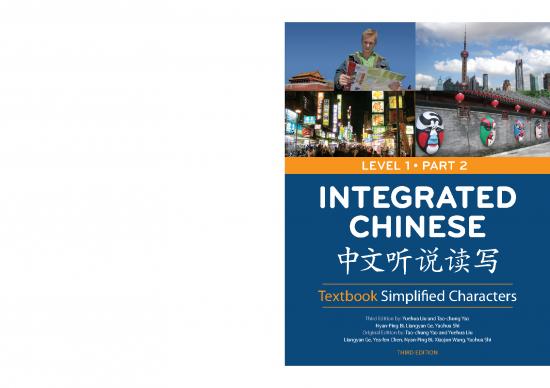 picture1_Integrated Chinese Pdf 103670 | Integrated Chinese Level 1 Part 2