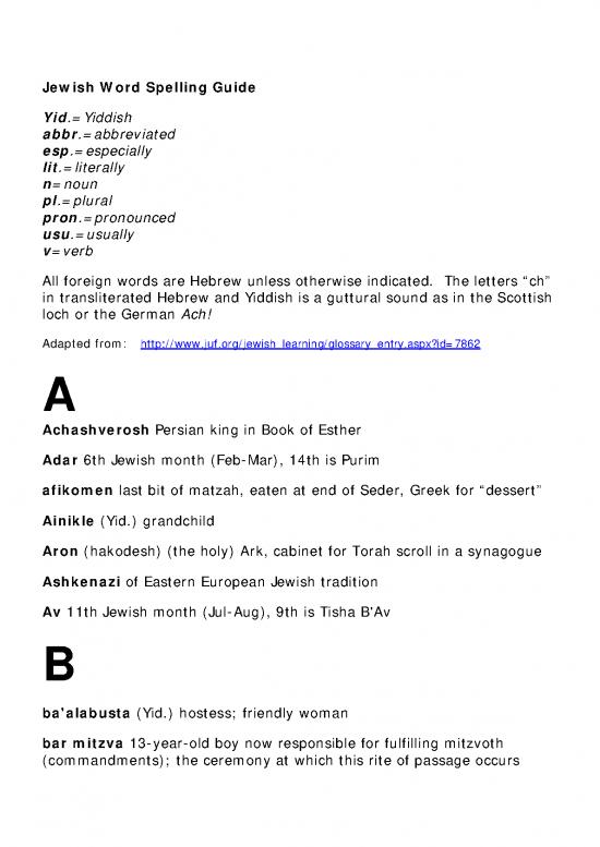 picture1_Learning German Pdf 102974 | Jewish Word List