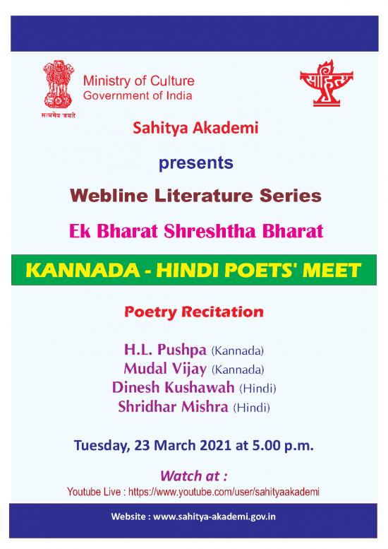picture1_Kannada Hindi Poetsmeet 23 3 2021