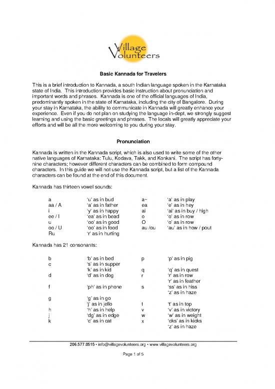 picture1_Language Pdf 103775 | Kannada Language Guide