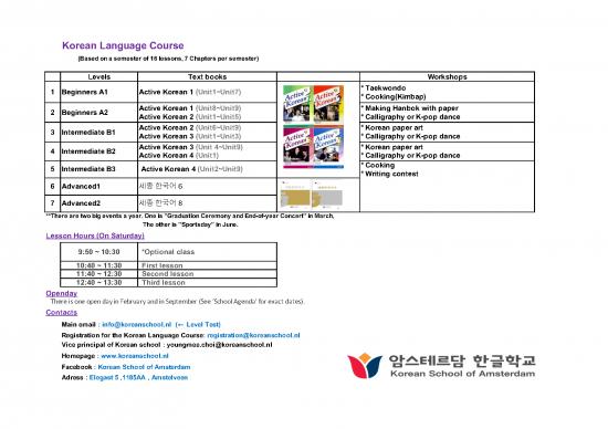 picture_Language Pdf 102296 | Korean Class