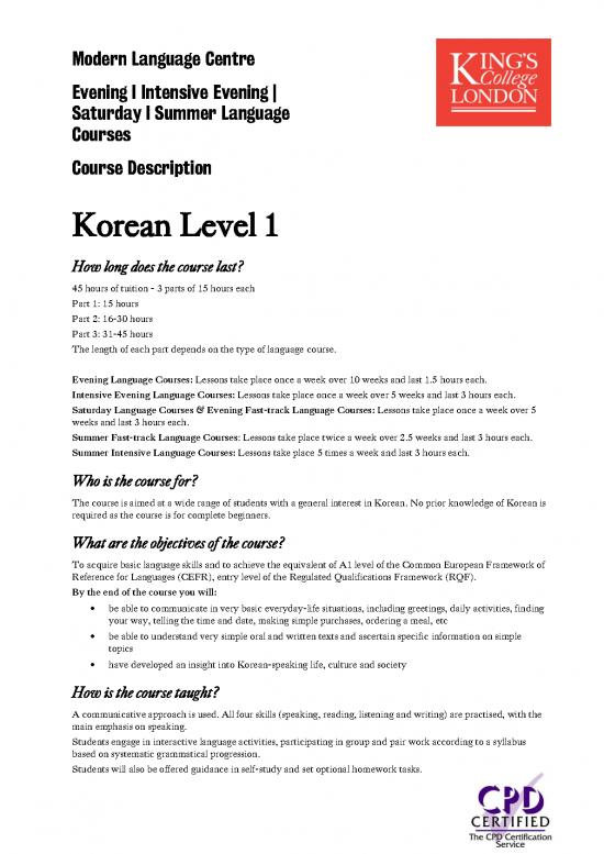 picture1_Language Pdf 102277 | Korean Level 1