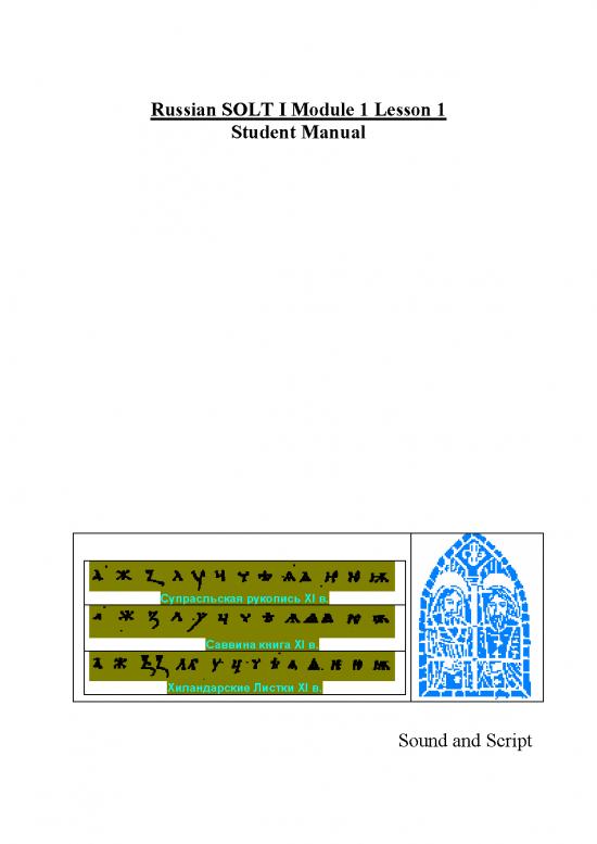 picture1_Language Pdf 103171 | M1 L1 Student