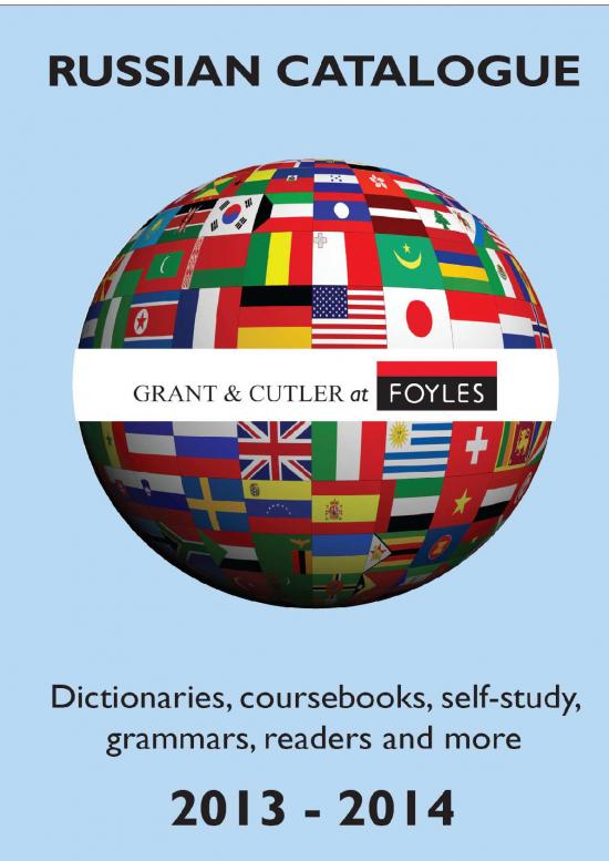 picture1_Language Pdf 103026 | Russian 2013 2014