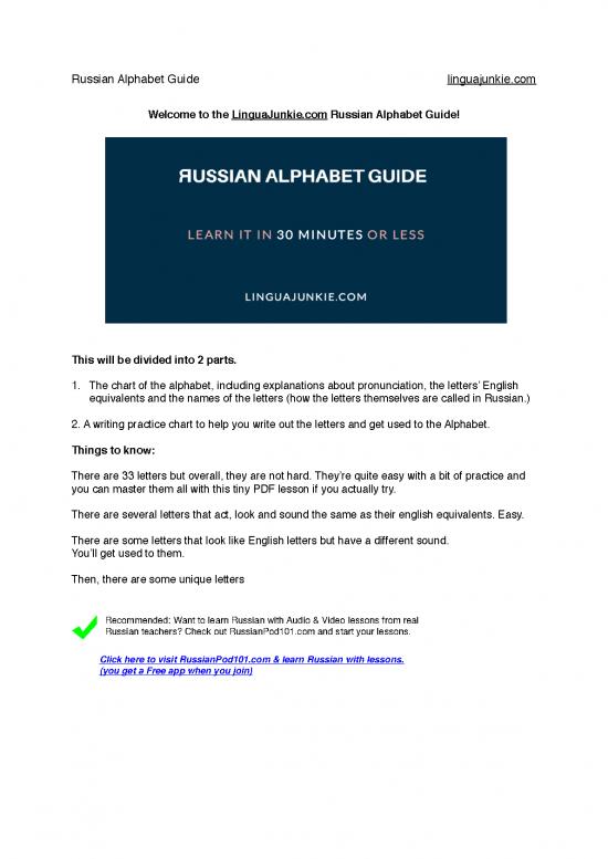 picture1_Russian Alphabet Pdf 103154 | Russianalphabetguide 1 12 1