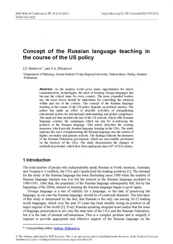 picture1_Language Pdf 103553 | Shsconf Teduvis2020 01018