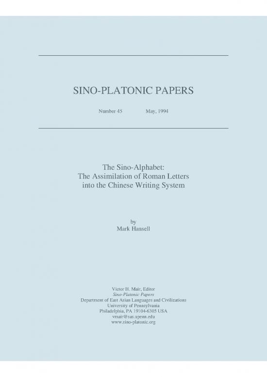 picture Japanese Pdf 103559 | Spp045 Chinese Alphabet