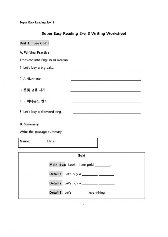 picture Korean Writing Practice Pdf 104018 | Super Easy Reading 2e 3 Writing Worksheets