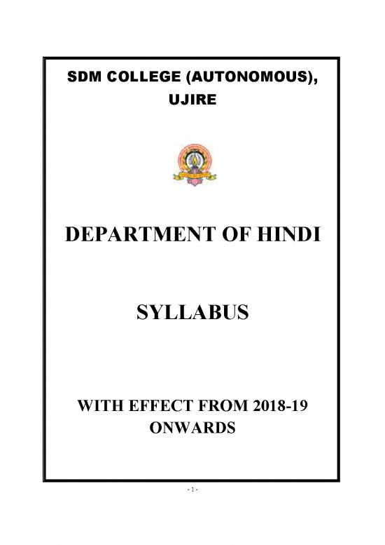 picture Language Pdf 103534 | Syllabus Hindi