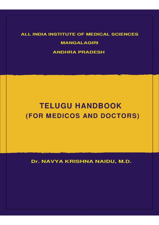 picture1_Pdf Language 104737 | Telugu Handbook For Medicos And Doctors