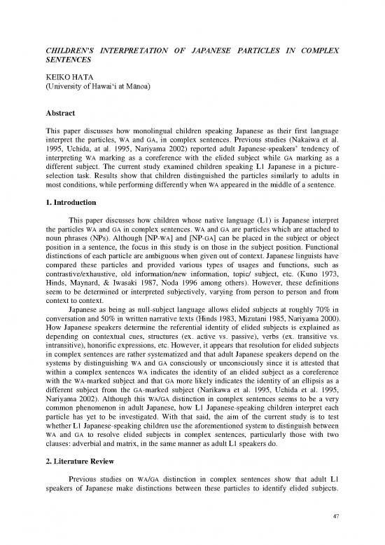 picture Language Pdf 103297 | Vol1 Hata