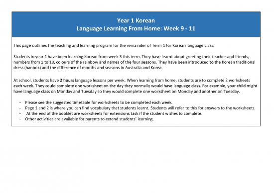 picture1_Pdf Language 104712 | Year 1 Korean