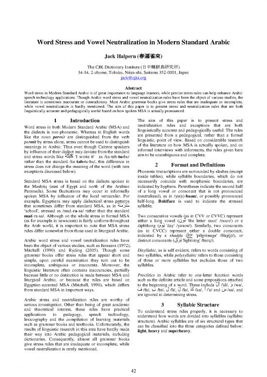 picture1_Pdf Language 104916 | 16 Item Download 2022-09-24 03-59-02