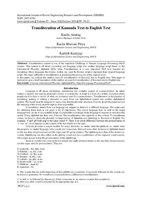 picture1_Processing Pdf 105011 | 4 Ijrerd C235