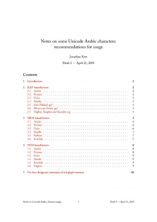 picture Arabic Notes Pdf 105621 | Arabicletterusagenotes