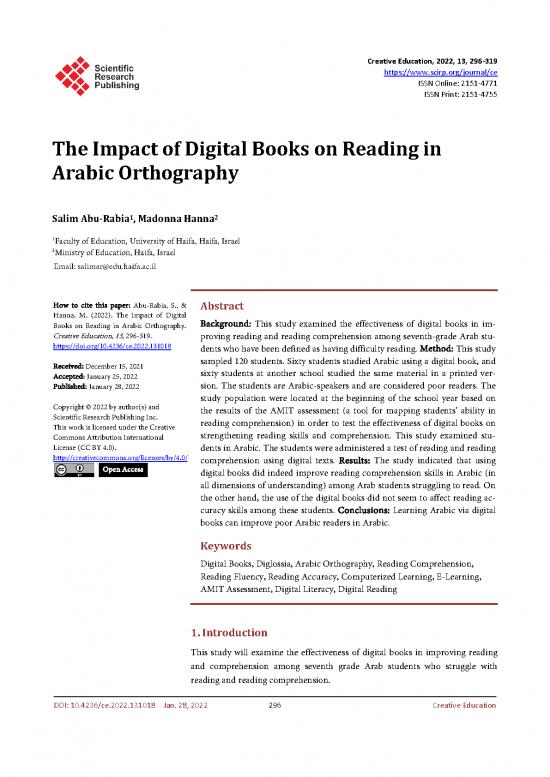 picture1_Education Pdf 105217 | Ce 2022012711134133