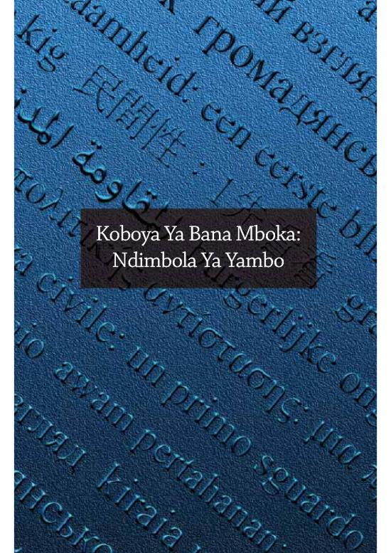 picture_Cv A First Look Pamphlet Lingala