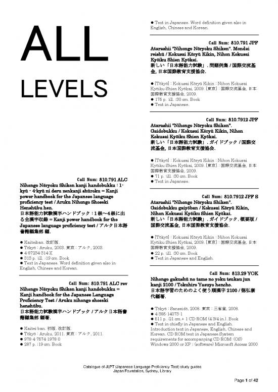 picture Proficiency In English Book Pdf 105647 | Jlpt 2013 List