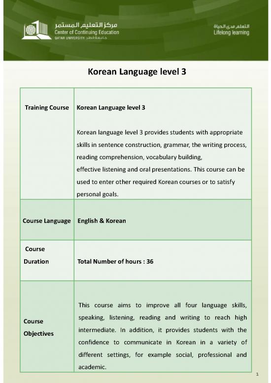 picture Korean Sentence Practice Pdf 105200 | Korean  Level3