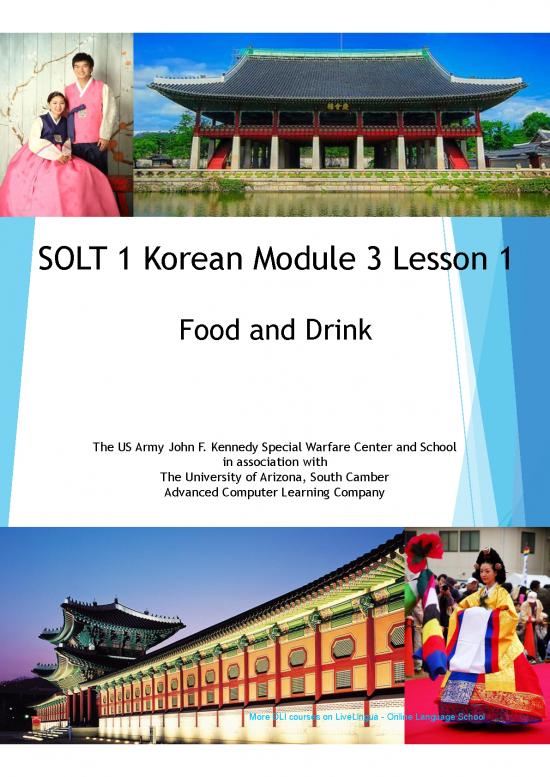 picture1_Learning Pdf 105100 | Korean Solt1 Module3 L1 Textbook