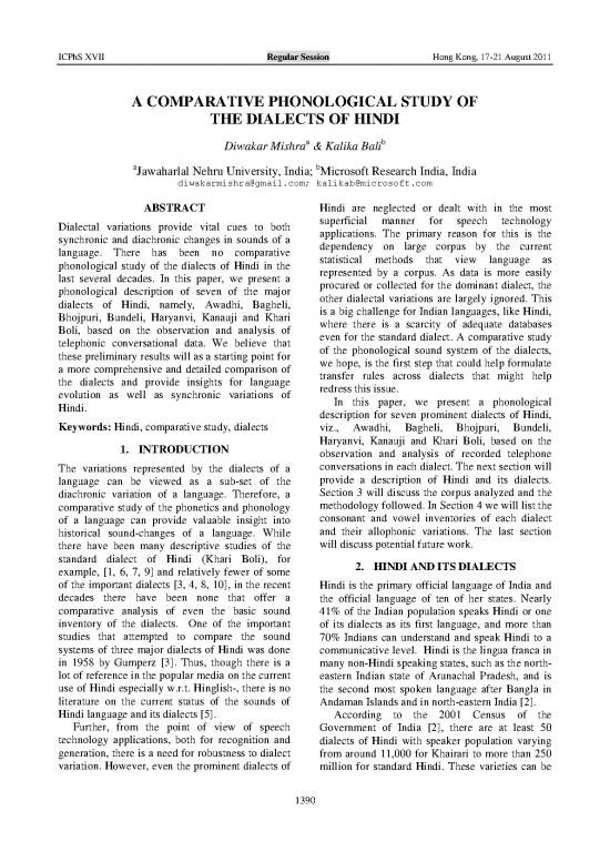 picture1_Hindi Language Pdf 105029 | Mishra