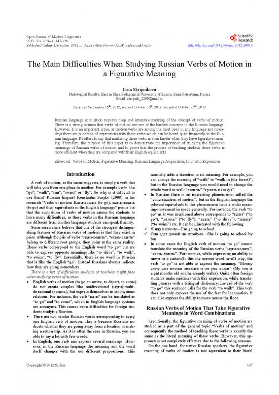 picture1_Ojml20120400003 22916292