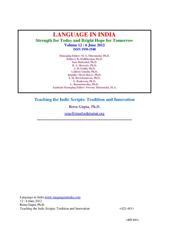 picture1_Language Teaching Pdf 105073 | Renuguptascripts