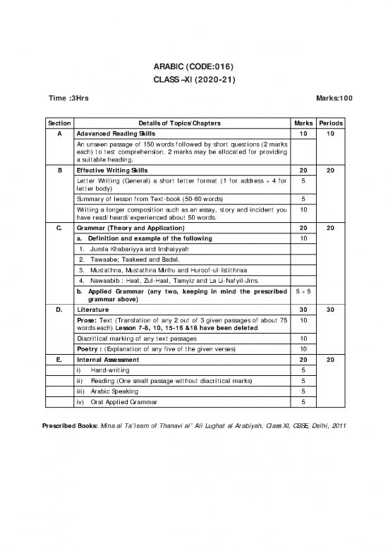 picture Arabic Grammar Book Pdf 105903 | Revisedarabic 2020 21
