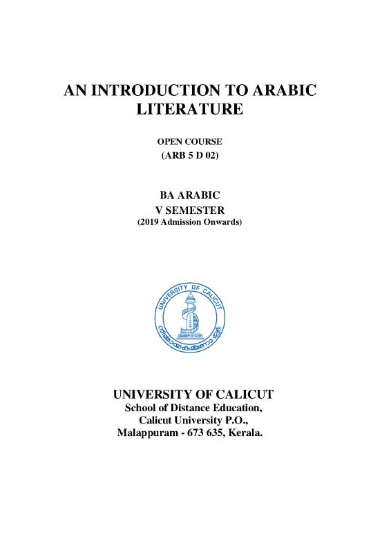 picture_Self Introduction In Arabic Pdf 105623 | Slm An Introduction To Arabic Literature
