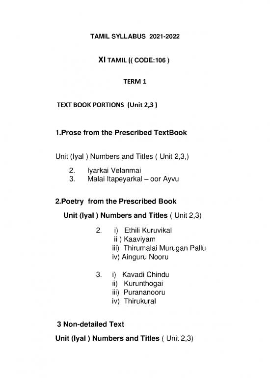 picture Tamil Grammar Book Pdf 105904 | Tamil 2021 22