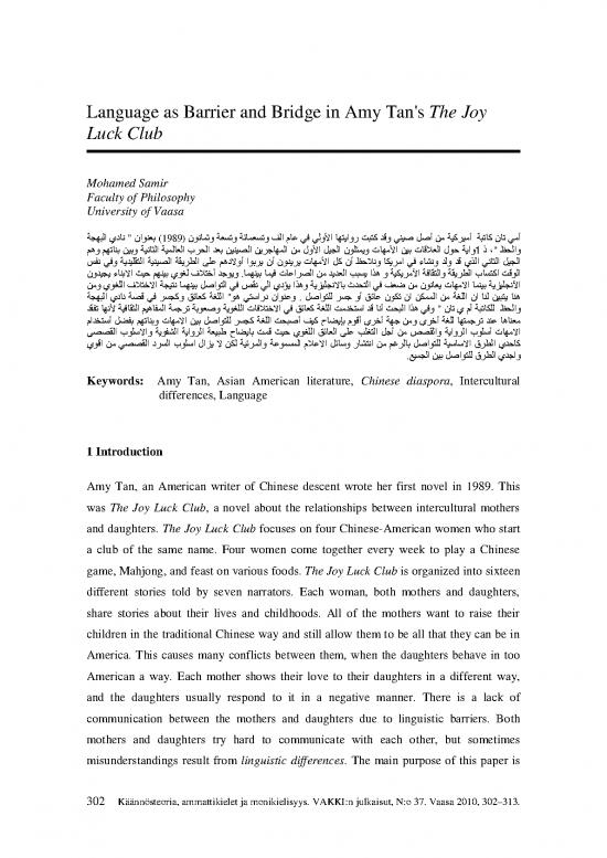 picture_Play Therapy Pdf 106477 | Vakki2010 Samir