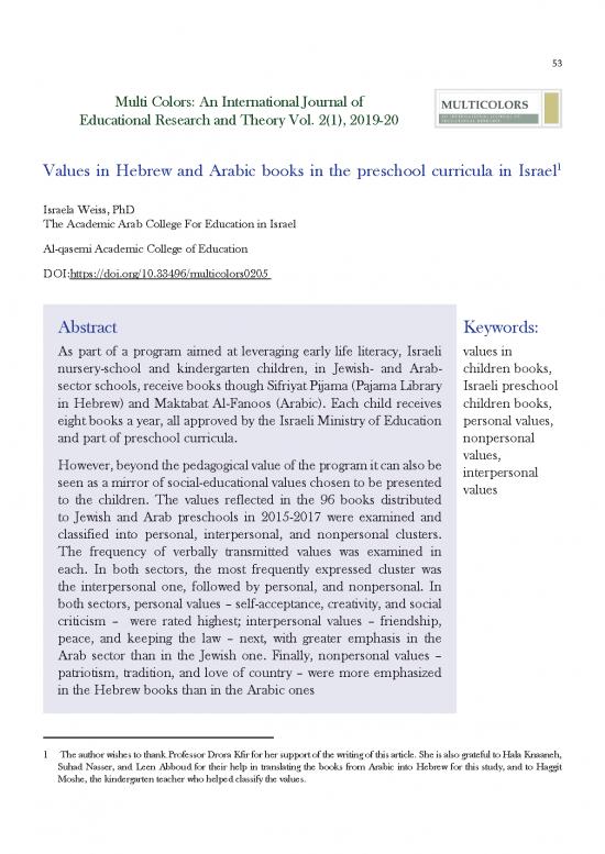 picture Hebrew Pdf 104962 | Values In Hebrew And Arabic Books In The Preschool Curricula In Israel Cleaned (1)