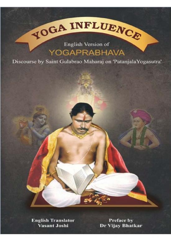 picture_Society Pdf 105121 | Yoga Influence Ebook Corrected Draft 31 12 2020