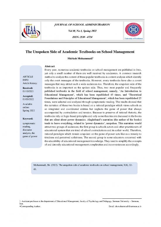 picture_Educational Management Pdf 112336 | Article 62200 E71f4fd126d6b10a3bda806b33598875