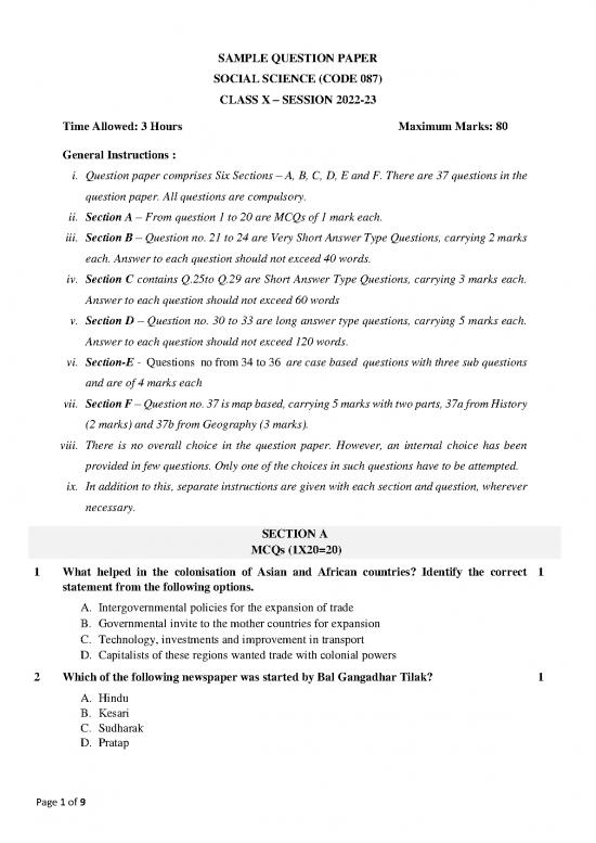 picture_General Science Pdf 111868 | Socialscience Sqp